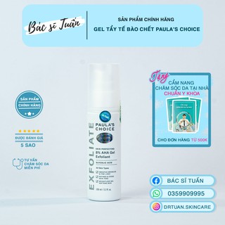 Gel Loại Bỏ Tế Bào Chết Làm Giảm Mụn Ẩn, Mềm Mịn Da, Đều Màu Da - Paula's Choice AHA 8% chai 100ml [CHÍNH HÃNG]
