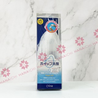 Lưới tạo bọt rửa mặt KOKUBO C-701