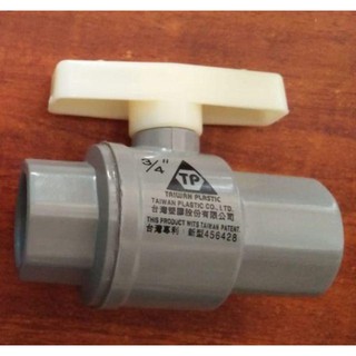 Van khóa nhựa Đài Loan đủ loại (21/27/34) Khóa nhựa PVC