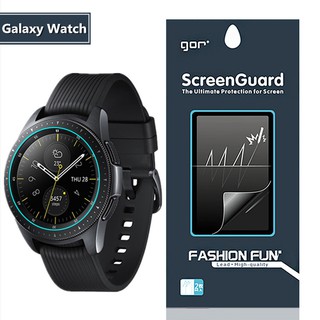 Miếng dán bảo vệ màn hình đồng hồ thông minh Samsung Galaxy Watch 42mm và Galaxy Watch 46mm hãng Gor(miếng dán dẻo)