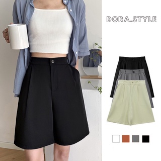 Quần short basic màu đen trắng nâu ghi dễ mix đồ M2066 Dora Style