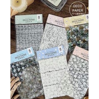Set 8 tấm dán trang trí hoạ tiết Vintage trắng