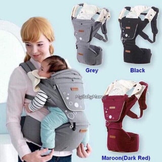 Địu em bé đẹp siêu tiện lợi