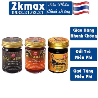 Dầu cù Cù Là Cao Hổ/Rắn/Bò Cạp Xoa Bóp Giảm Đau Giảm Xưng 50g Thái Lan