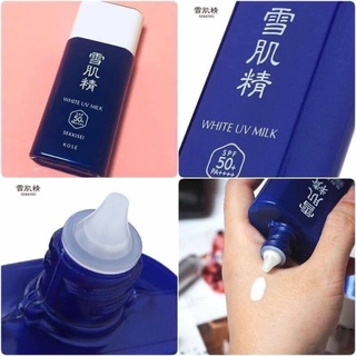 Kem chống nắng Kose Sekkisei mẫu mới