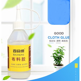 Keo dán vải dùng trong công nghiệp (có thể giặt máy)
