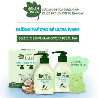 SỮA TẮM DƯỠNG ẨM CHO BÉ GREEN FINGER 300ML (TẶNG KÈM BÔNG TẮM)