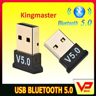 USB bluetooth CSR 5.0 Dongle Kingmaster Hàng cao cấp chính hãng