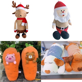 Cà rốt bông mặt heo - mặt gấu (65-70cm)