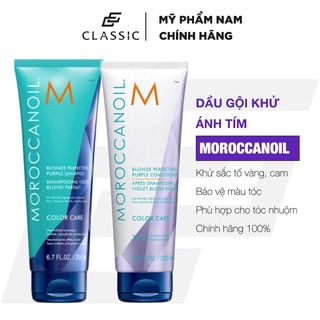 Dầu Gội Ánh Tím Khử Sắc Tố Vàng Moroccanoil Blonde Perfecting Purple Shampoo