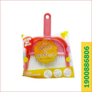 Set chổi hót rác vuông Echo giúp bạn làm sạch những không gian hẹp - Konni39 Sơn Hoà - 1900886806