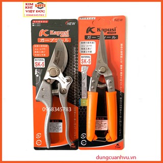 Bộ 2 kéo cắt cành, kéo tỉa dăm Nhật Kapusi Japan lưỡi thép SK-5 siêu bền - siêu sắc
