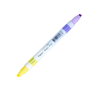 Bút Dạ Quang QH790 - Vàng/Tím