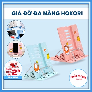 Giá đỡ sách Hokori Việt Nhật 5693 thiết kế gấp gọn đa năng - Giá đỡ điện thoại tiện ích điều chỉnh theo ý thích 01527