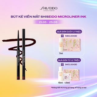 [Mã COSSD5 giảm 10% đơn 600K] Bút kẻ viền mắt Shiseido Microliner Ink 0.08g