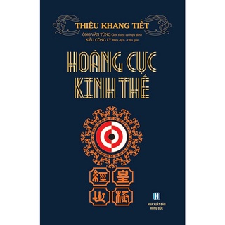 Sách-hoàng cực kinh thế( bc)
