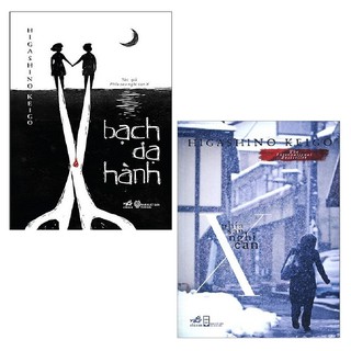Sách Combo Bạch Dạ Hành + Phía Sau Nghi Can X ( 2 cuốn )