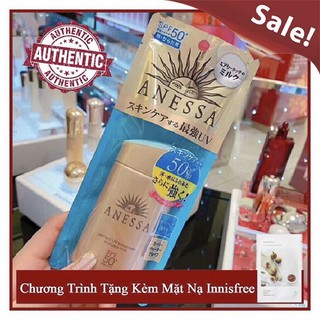 Kem Chống Nắng 60g Anessa Perfect UV Sunscreen Skincare Milk SPF50+/PA++++