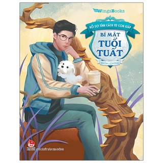 Sách Hồ Sơ Tính Cách 12 Con Giáp - Bí Mật Tuổi Tuất - Tặng Kèm Postcard