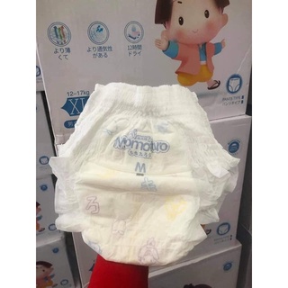 ( MUA 2 GIẢM 15K) Tã Bỉm Dán/Quần xuất Nhật MOMOTARO Đủ Size S56/M48/M46/L42/XL39/XXL36/XXXL35