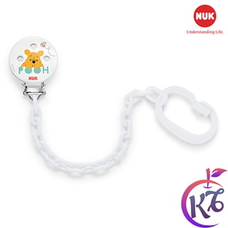 Dây đeo ti ngậm trẻ em NUK hình gấu Pooh - NU66142 - dây đeo giữ ty ngậm cho bé sơ sinh