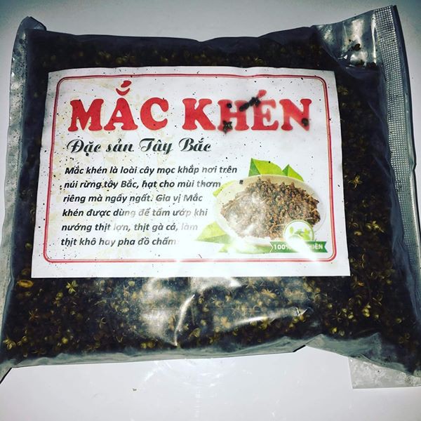 Hạt mắc khén 100 g