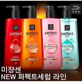 Dầu Gội Và Dầu Xả Mise En Scene Perfect Serum Hàn Quốc