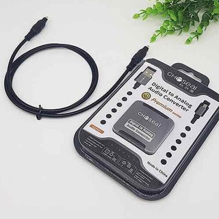 bộ chuyển quang chính hãng choseal