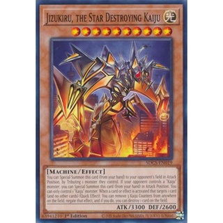 Thẻ bài Yugioh - TCG - Jizukiru, the Star Destroying Kaiju / SDCS-EN019'