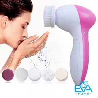 Máy Rửa Mặt Massage 5 Trong 1 Beauty Care Tặng Kèm Pin Sử Dụng M627