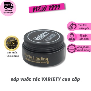 Sáp vuốt tóc nam nữ tạo kiểu VARIETY newm cap cấp bóng mượt siêu giữ nếp