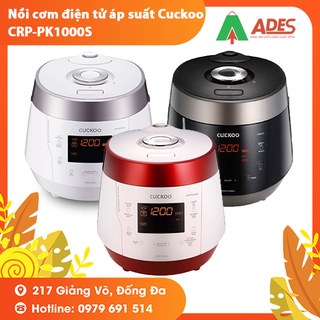 [Mã 154ELSALE2 giảm 7% đơn 300K] Nồi cơm điện tử áp suất Cuckoo CRP-PK1000S 1.8 lít 4-6 người ăn - BH 2 năm