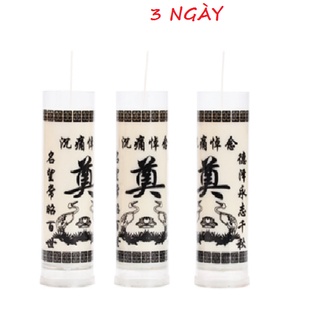 Nến,đèn cầy Bơ trụ Trắng đứng 3 ngày(đám tang,lễ,tượng niệm...) 16.5cm
