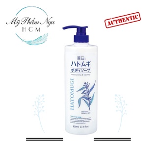 Sữa Tắm Hatomugi Hạt Ý Dĩ Trắng Da Và Dưỡng Ẩm 800ML Nhật Bản