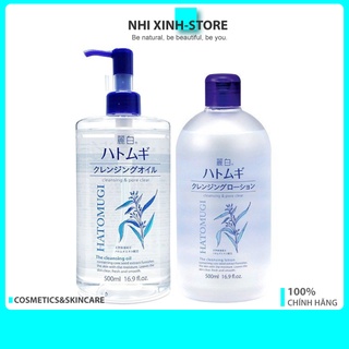 [Nội Địa Nhật] Tẩy Trang Ý Dĩ Hatomugi Dạng Dầu,Dạng Nước 500ml
