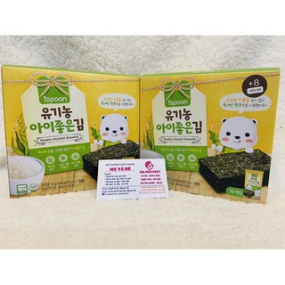 Rong biển hữu cơ cho bé Ispoon(1,2gx10gói)