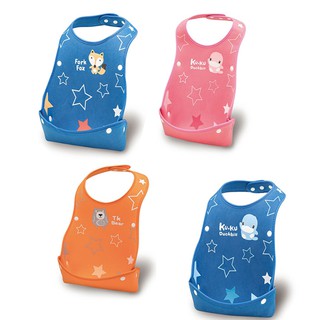 Yếm ăn cho bé bằng nhựa EVA cao cấp kuku ku2247