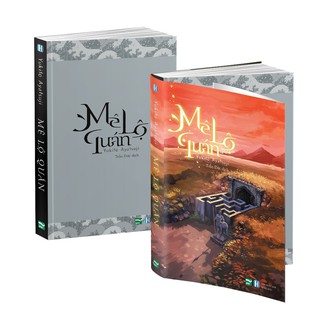 Sách Mê Lộ Quán (Trinh Thám)