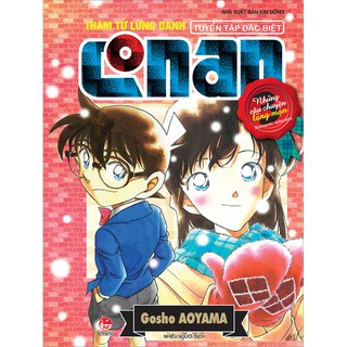 Truyện tranh Conan tuyển tập - Những câu chuyện lãng mạn - Tập 1 2 3 - Thám tử lừng danh - NXB Kim Đồng