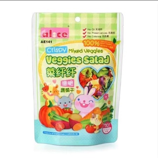 Alice Rau Sấy Giòn Nhiều Chất Xơ cho Thỏ, bọ ú, hamster, thú cưng  70g