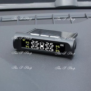 Bộ Cảm Biến Áp Suất lốp xe hơi TPMS 4 cảm biến bên ngoài - Không Dây - chạy bằng năng lượng mặt trời