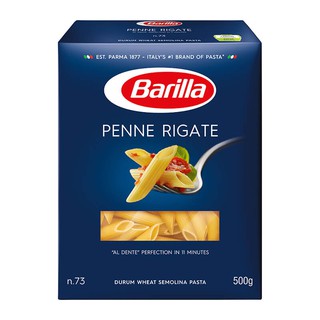 Mỳ ý nui Barilla hình ống tre Penne 500g n.37