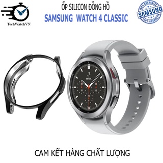 Ốp Silicon Samsung Watch 4 Classic 42 &amp; 46mm