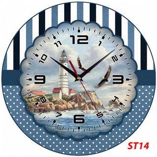 Đồng hồ treo tường sáng tạo ST14