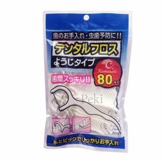 Tăm chỉ nha khoa Oral Kichi (Gói 80 Chiếc)