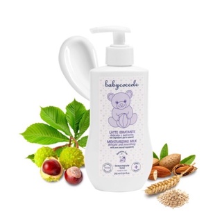 BABYCOCCOLE - Sữa dưỡng thể cấp ẩm chiết xuất hạnh nhân Babycoccole 250ml