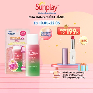 Sữa chống nắng nâng tông dành cho da dầu/hỗn hợp Sunplay Skin Aqua Tone Up UV Happiness Aura(Rose)50g
