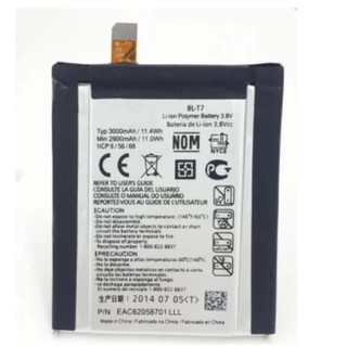 PIN CHO MÁY LG G2 D802 ( BL - T7 ) - Bảo hành 6 tháng