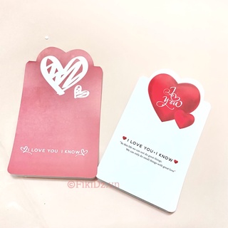 50 Thiệp tim mỏng Valentine gập đôi 7x12cm