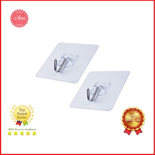 [1 Chiếc] Móc Dán Tường Trong Chịu Lực Siêu Dính Trong Suốt Tiện Lợi
